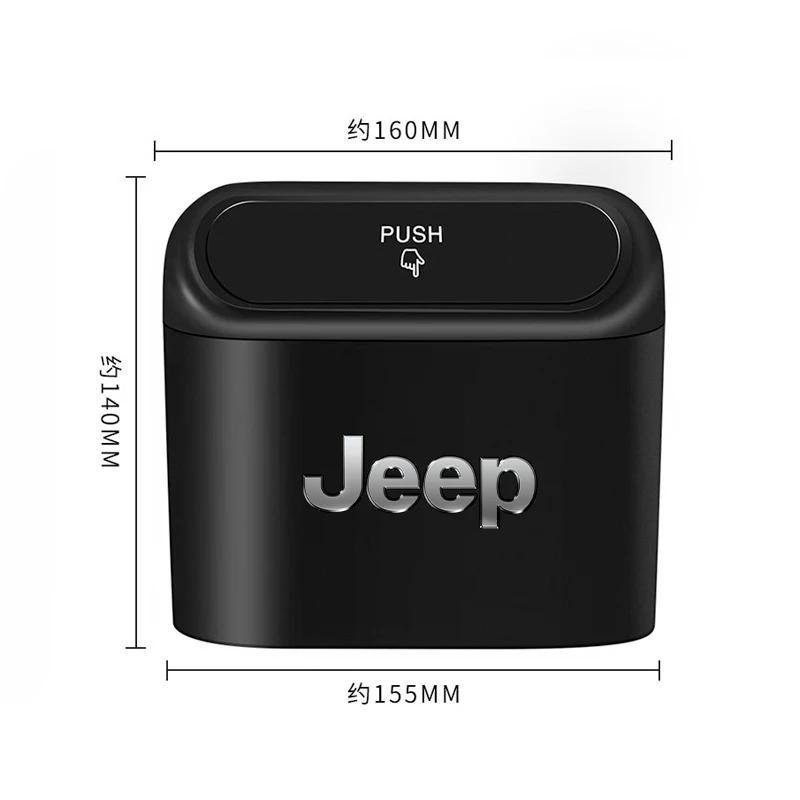For Jeep Car Door Trash Can Garbage Bin Storage Box Auto Accessories For Jeep Grand Cherokee Wrangler JK Gladiator Compass Re