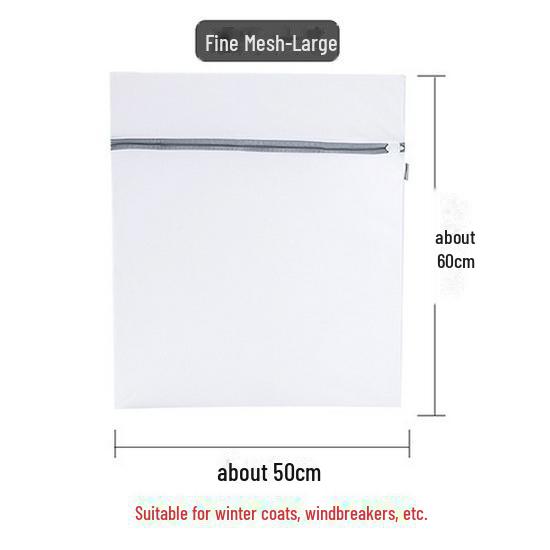 Большой толстый сетчатый мешок для стиральной машины - специальный мешок для стирки нижнего белья и бюстгальтеров