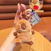 Funny Capybara Key Ring Soft Cartoon Animal Keychain Brown Plush Sport Pendant  Girls