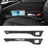 [Для Toyota Prius] Подушка-заполнитель щели, Толстый тип, Prius, Эксклюзивный логотип, Заполнение щели, Автомобильное сиденье