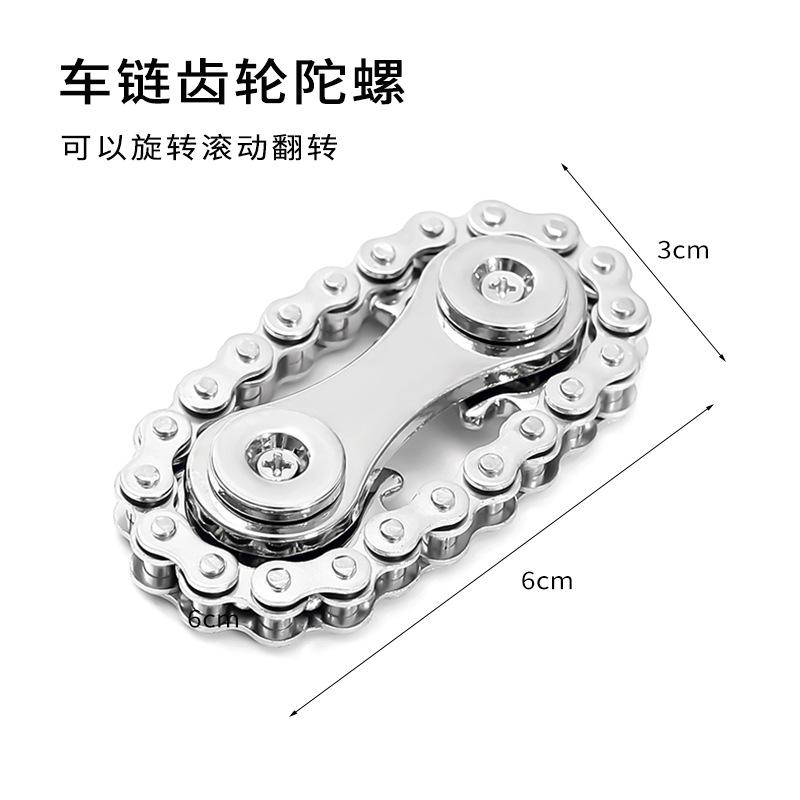 Chain Wheel Flywheel Fingertip Gyro Chain Metal Toy Stress Resistance Figets Spinner Popite Stress Resistance Simpl Dimmer