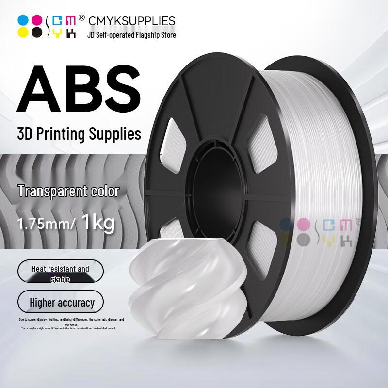 CMYKSUPPLIES ABS-филамент для 3D-принтера 1,75 мм 1 кг Штепсель CN (адаптер в комплекте)