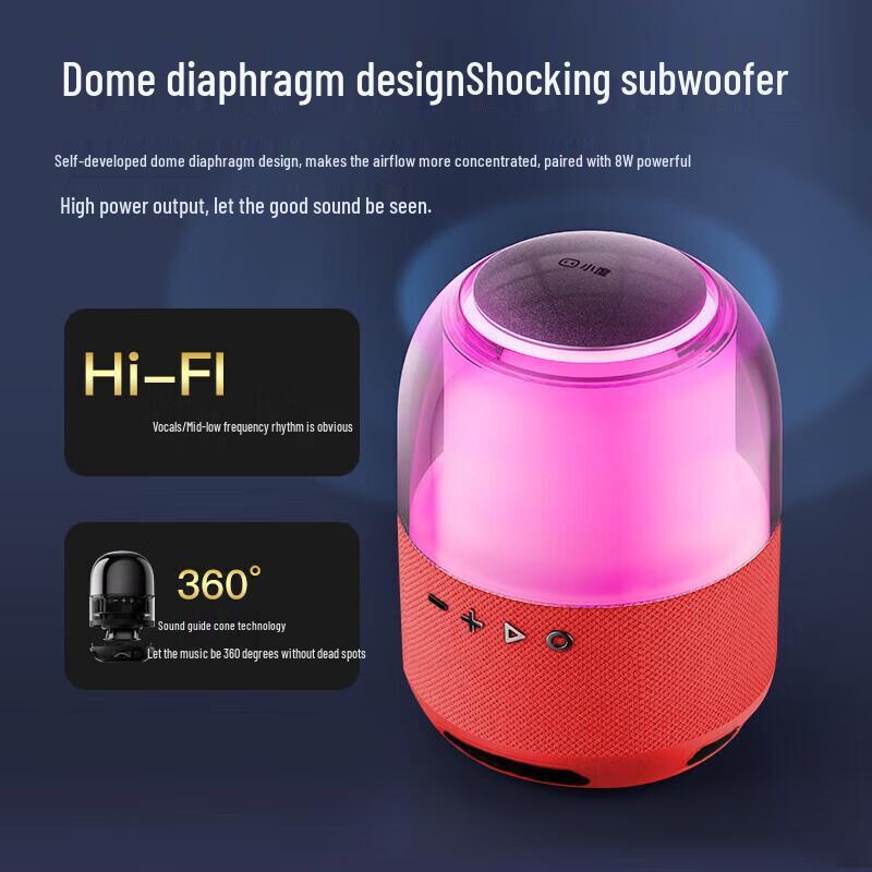 Xiaodu Colorful Smart Bluetooth Speaker CN plug (adapter included) (CN version)
