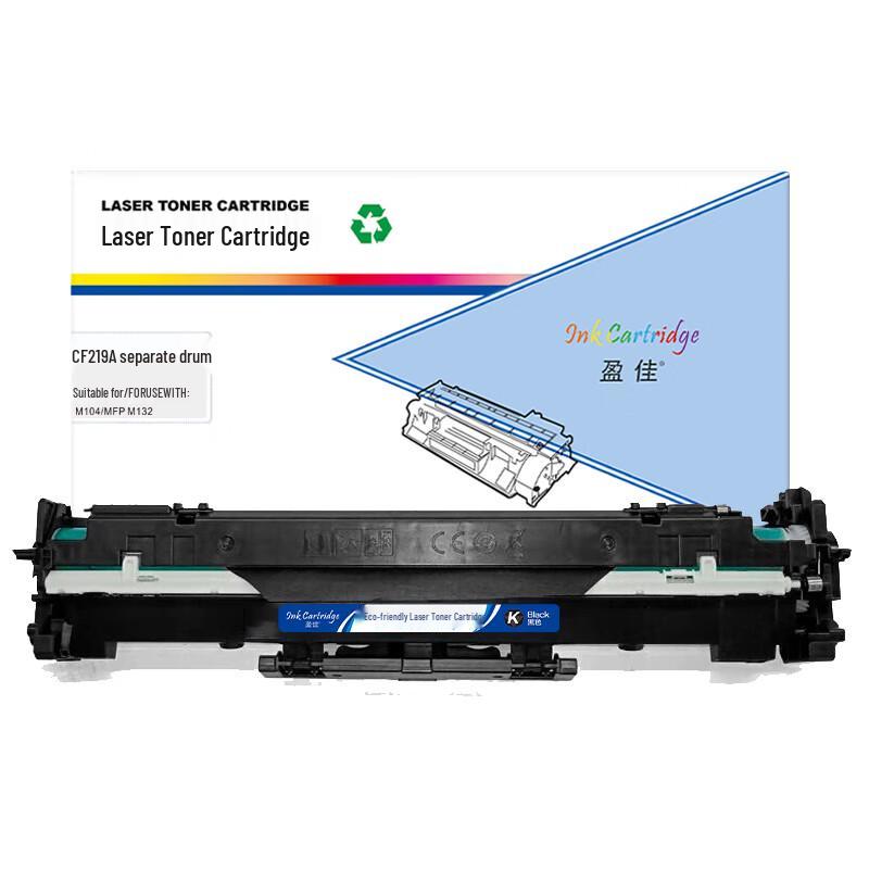 Compatible CF219A Black Drum Unit for HP Printers