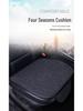 All-Season Linen Car Seat Cushion Set: Three-Piece Universal Fit for Driver/Passenger and Rear Seats