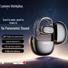 Беспроводные наушники Lenovo Thinkplus LP81