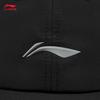 Li-Ning Беговая бейсболка с защитой от солнца