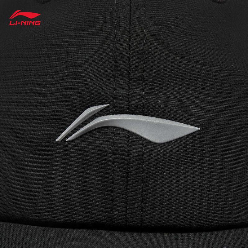 Li-Ning Беговая бейсболка с защитой от солнца