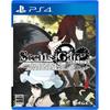 Штейнс;GATE ELITE [Начальный бонус] PS4 версия "STEINS;GATE Linear Restraint Phenogram HD" DL код включен - PS4