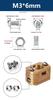  Oldham Coupling Ender 3 V2 Cr10 Cr10S Pro Муфта для винта T8 Ось Z 8 мм Латунный ходовой винт Кровать Для запчастей 3D-принтера