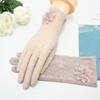 Women Non-Slip Riding and Driving Flowers Mittens Lace Gloves Sunscreen Gloves Ice Silk