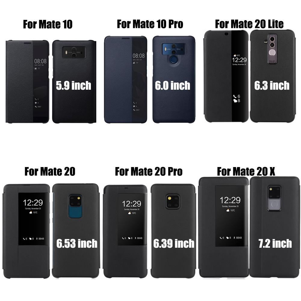 Умный чехол-книжка Smart View для Huawei P50 Pro, P40, P30 Lite, P20, P10 Plus, Mate 20 Lite, Mate 20, Mate 10 Pro с функцией Авто Сон/Пробуждение и Защитой Всего Корпуса