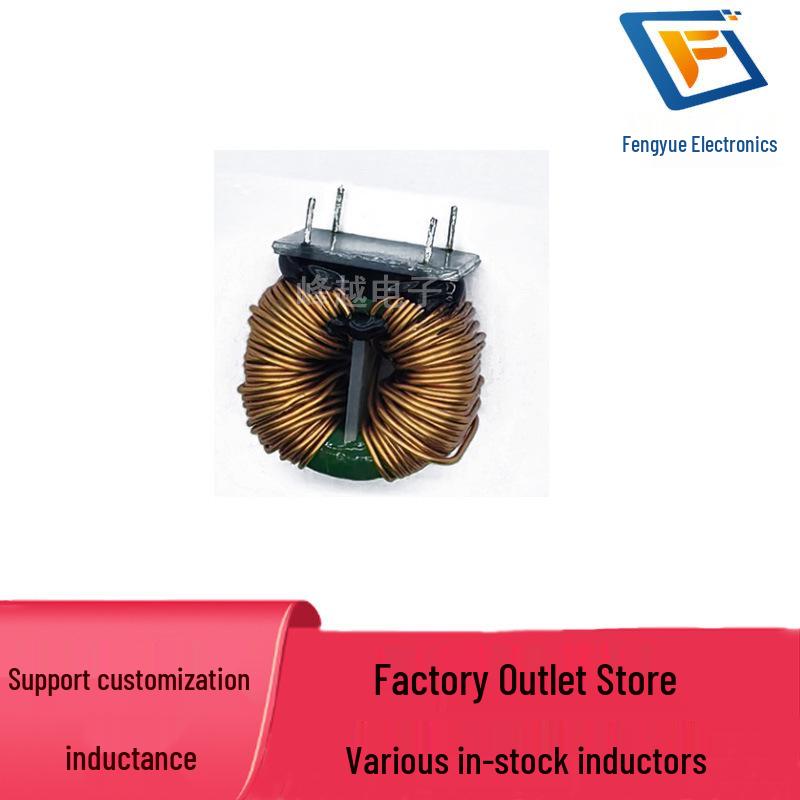 Common Mode Choke T18*10*10, 0.55-wire bifilar wound, 33mH, 3.0A, ferrite core coil with spacer.