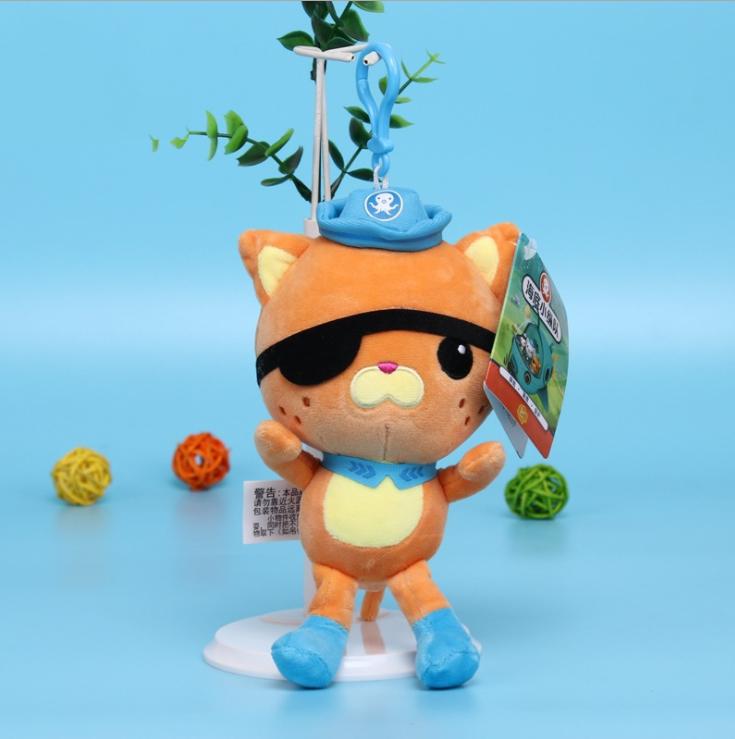 19 см плюшевые игрушки октонавты ракушки песо квази твик мягкие игрушки