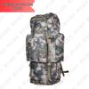Tang Quan Sheng Shi Tactical Outdoor Gear & Accessories