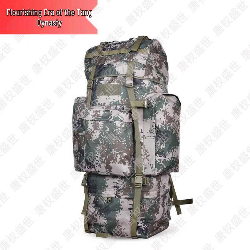 Tang Quan Sheng Shi Tactical Outdoor Gear & Accessories