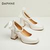 DAPHNE French Chunky Heel Women's Shoes, Bridesmaid Mary Jane Shoes, Elegant High Heels
