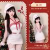 Large size new Christmas clothing women's hip skirt sweet hottie fun sweet bunny uniform New Year's robe