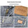 JEEP Men's Loose Straight-Leg Casual Jeans