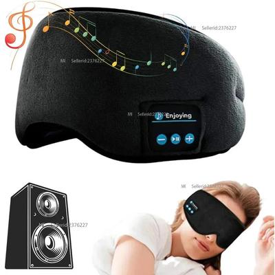 Маска для сна с Bluetooth-наушниками
