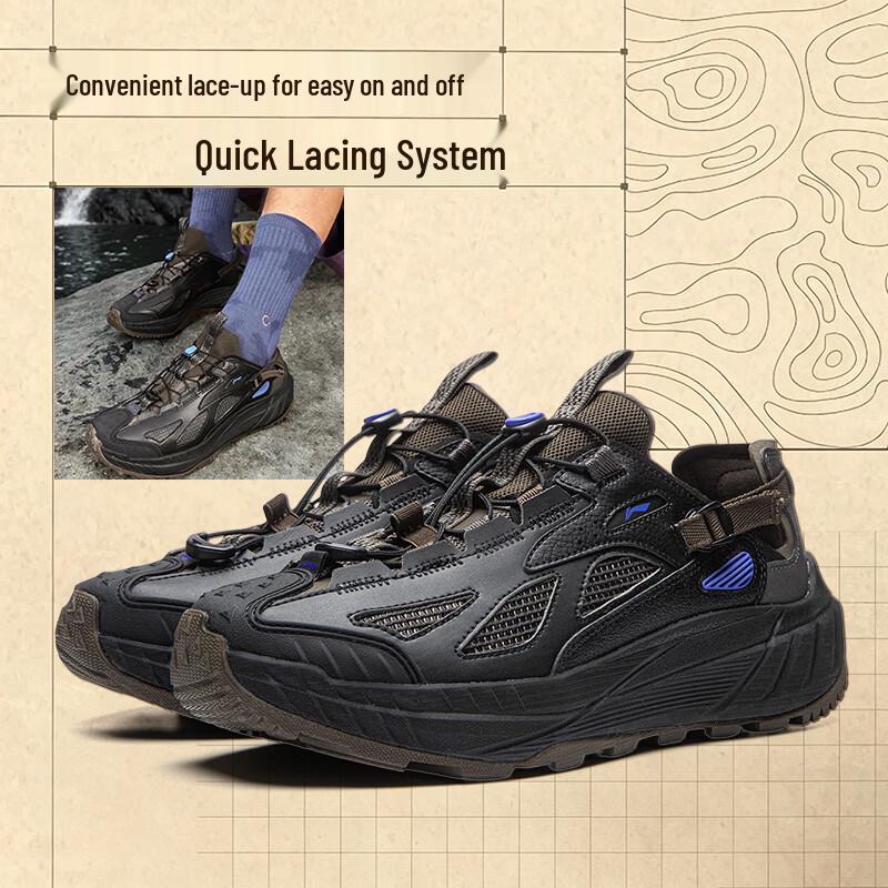 Li-Ning Мужские треккинговые ботинки Yijie AHLW017