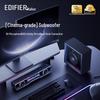 EDIFIER Саундбар Halo Max Беспроводная Bluetooth-колонка