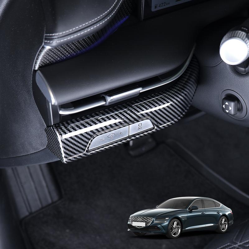 For Genesis G80 RG3 2025 LHD Carbon Fiber Car Interior ABS Headlight Adjustment Button Cover Trim Accessories
