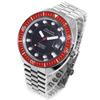 Watch Automatic Winding Mechanical Archives Series Oceanographer Devil Diver Devil Diver 96B343 Imported [Bulova] Men's [Regular Product]