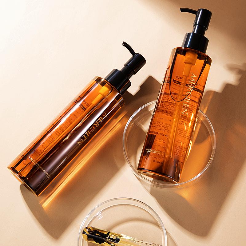 MERCILEN 185ml Black Tea Cleansing Oil Gentle Cleansing Face Eyes and Lips Makeup Remover Milk Plant Cleansing Oil