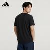adidas Мужская футболка с коротким рукавом