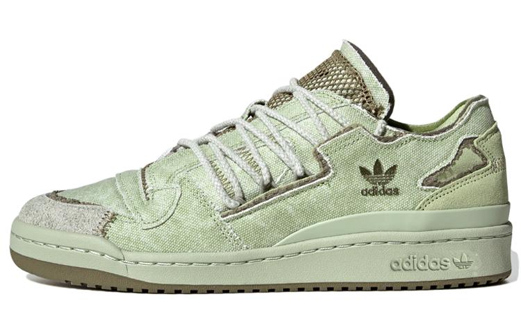 adidas Forum 84 Low 'Зеленый' FZ6575