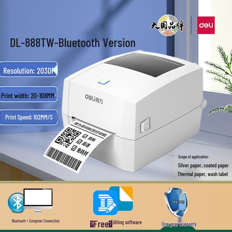 Термотрансферный принтер Deli DL-888T: Машина для печати транспортных этикеток и штрих-кодов 108 мм для логистики
