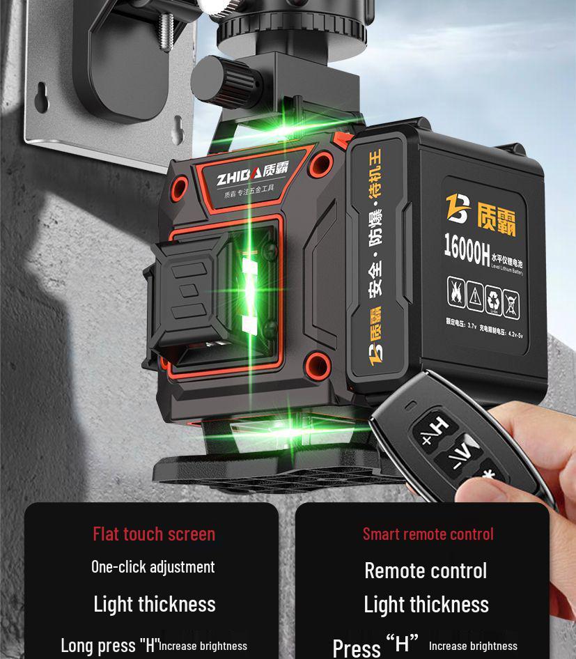 12-линейный высокоточный зеленый инфракрасный уровень с автоматическим креплением к наружной стене и самовыравниванием