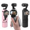 Мягкий чехол для DJI Osmo Cover Falling Protect Pocket 3 Защитный чехол Аксессуары для камеры