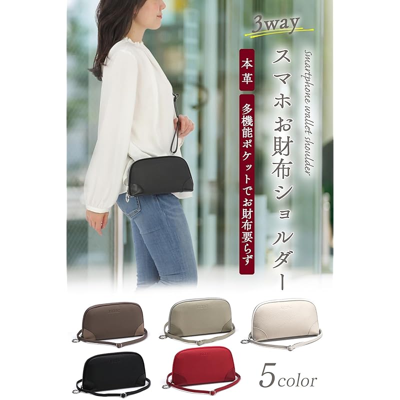 [Женская сумка через плечо из натуральной кожи]легкая горизонтальная сумка через плечо в минималистичном стиле, стильная и повседневная, для взрослых, милая, функциональность, кошелек для смартфона