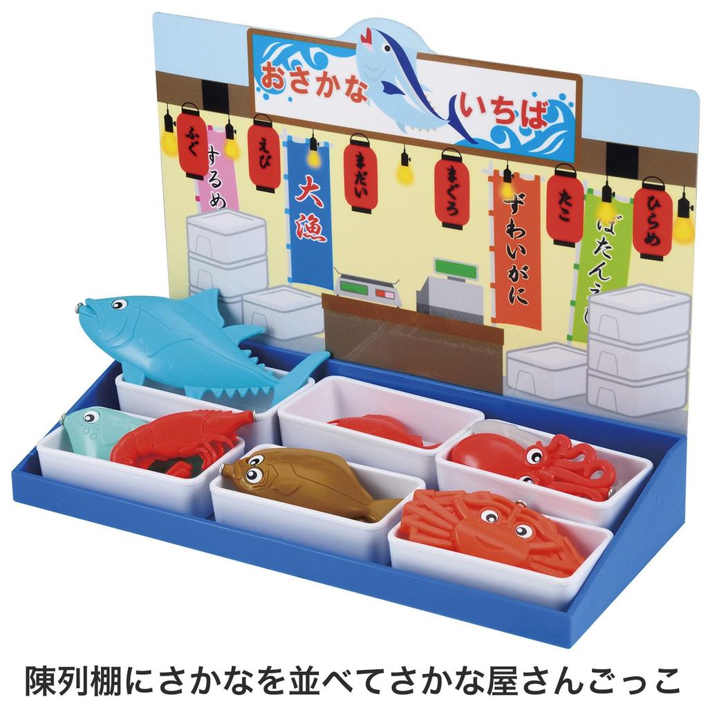 Набор рыболовного катера Toyco - Полон рыбы!