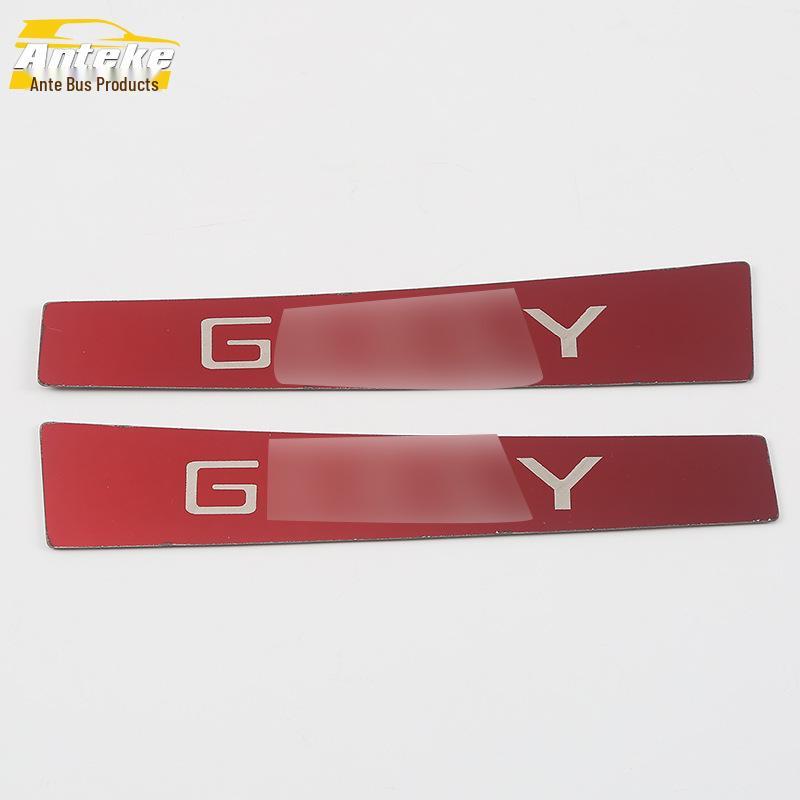 Compatible Binrui Rear Guard Plate: Tailgate Trunk Protection Pedal, Stainless Steel Sequin Modification Accessory (Fits 18 Models)