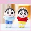 Charming Crayon Shin-chan Plush Figure Soft Stuffed Animal Cartoon Key Ring For Collectors