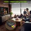 LiNKFOR RCA в HDMI 1080P компактный и легкий AV в HDMI HDMI-адаптер, совместимый с японской инструкцией, Конвертер, совместимый, 169/43
