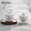 Nanshan Mr. Ceramic Gongfu Gaiwan Tea Bowl