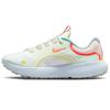 New React Escape Run 'Light Green Orange' Women's DJ5061-381