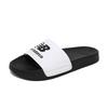 Слайды с логотипом NB Мужские Женские Унисекс Спортивные Тапочки Белые Sd1