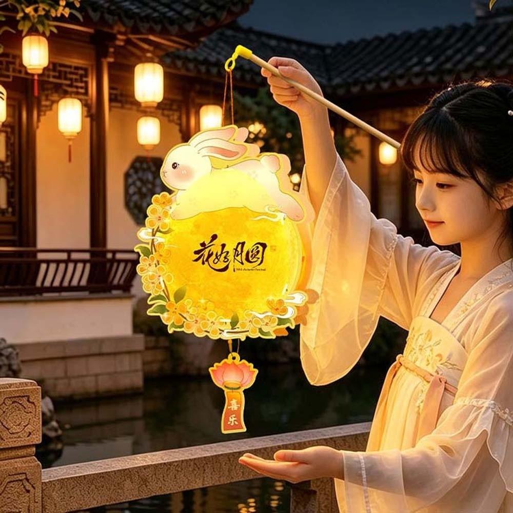 Handmade Mid Autumn Lantern Glowing Rabbit Flower Lantern Bunny Lantern Cultural Gift