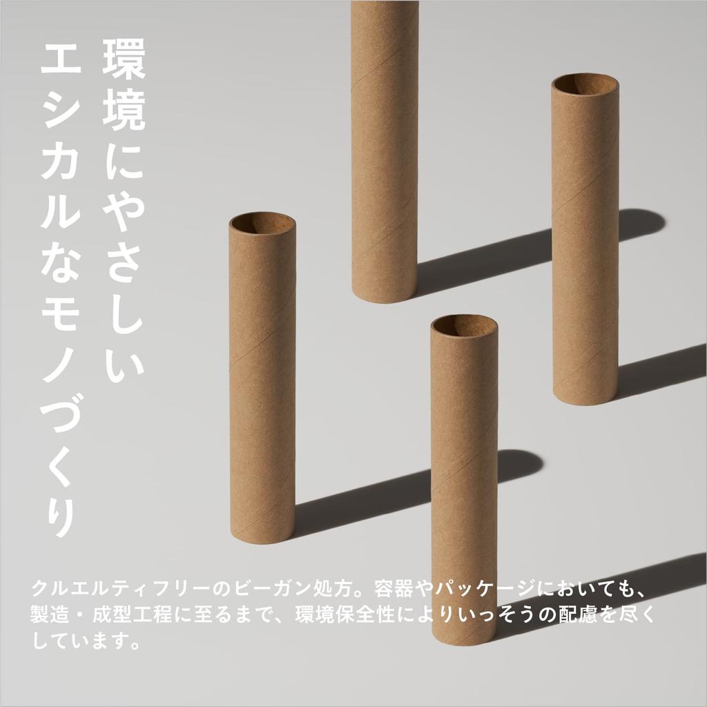 UZU Жидкая подводка для глаз Eye Opening Liner Смывается теплой водой Гипоаллергенная [Коричнево-черный] Подводка для глаз, Без воды, Без спирта, Без красителей,