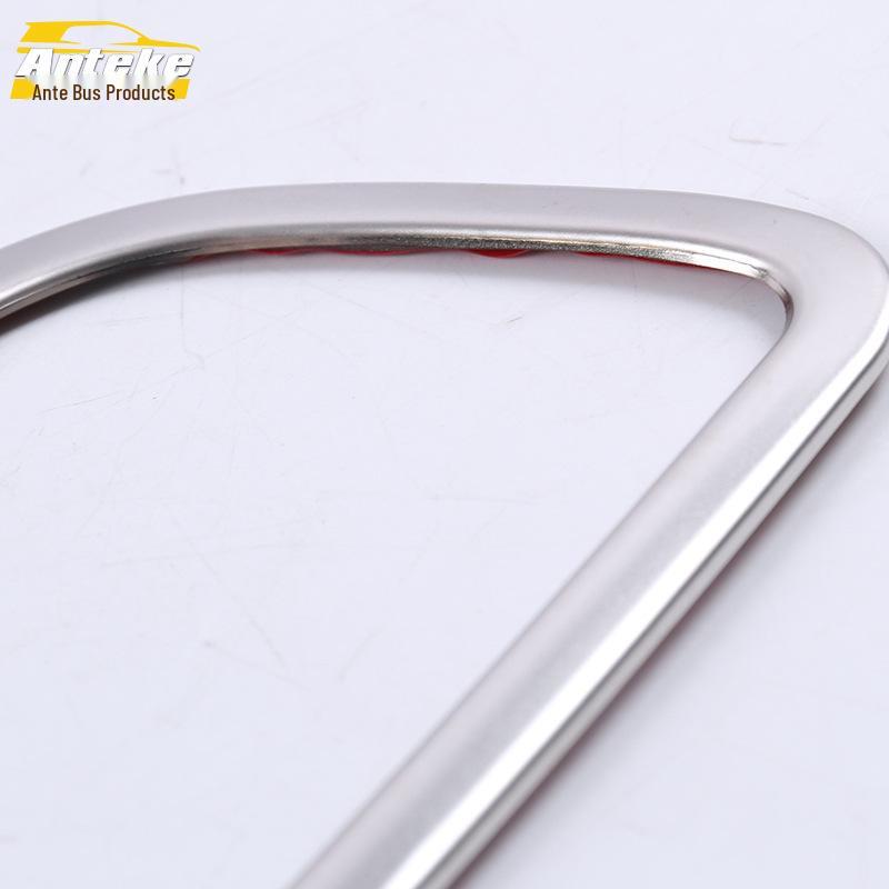 17 K2 Interior Door Handle Decorative Frame & Armrest Sticker Set