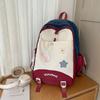 Новый нишевый дизайн высокой ценности, свежий контрастный цвет, кампусный рюкзак для учеников средней школы, легкий рюкзак большой вместимости