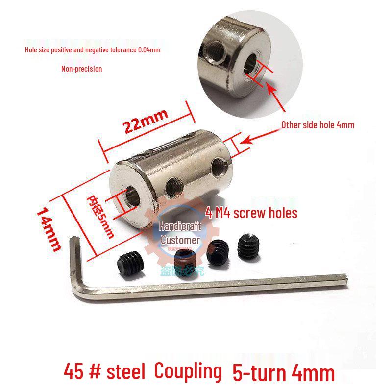 Steel Motor Shaft Coupling Adapter for 3/4/5/6/8/10/12mm Shafts