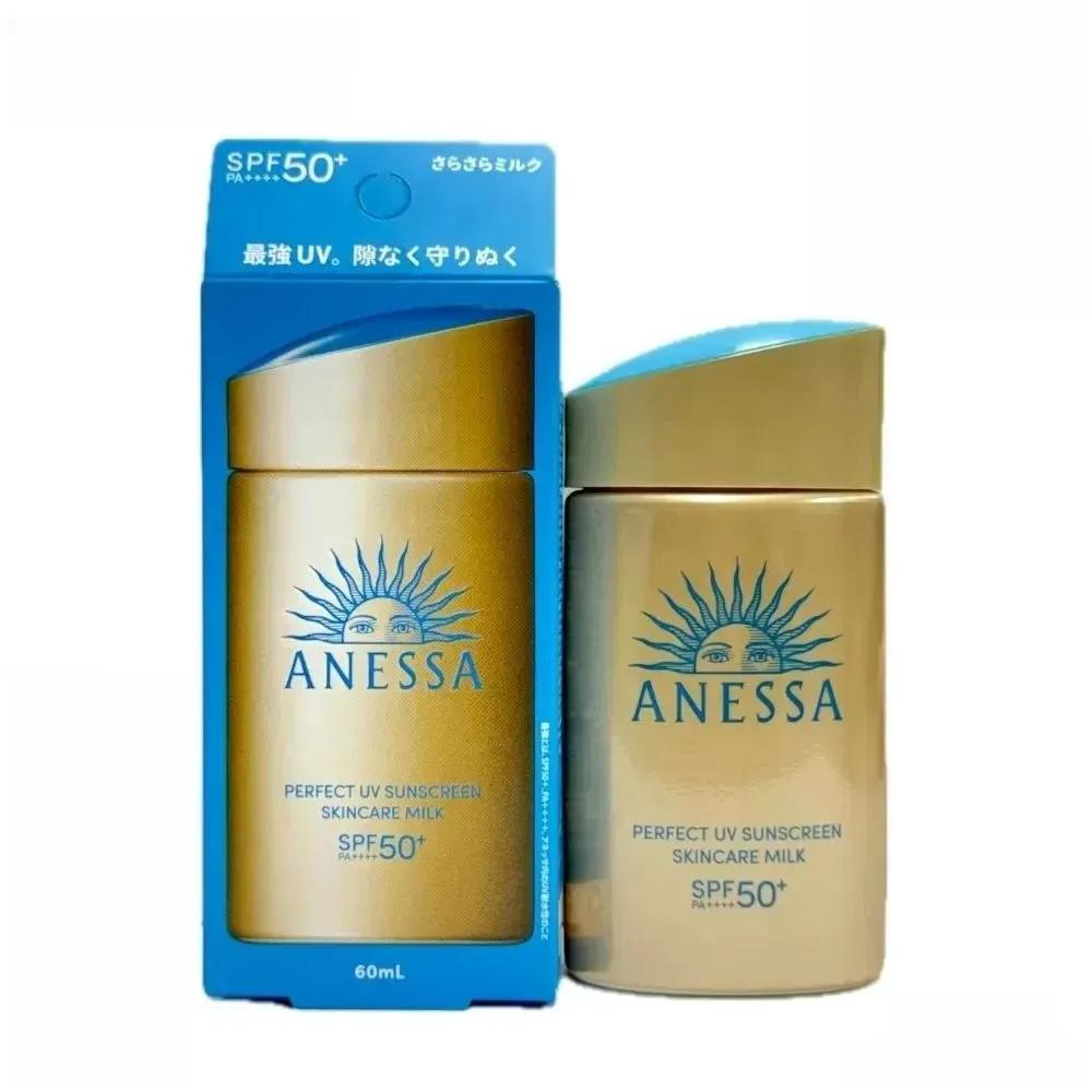 Shiseido ANESSA Perfect UV Skincare Milk Sun Cream NA 60mL SPF50+ PA ++++ AN