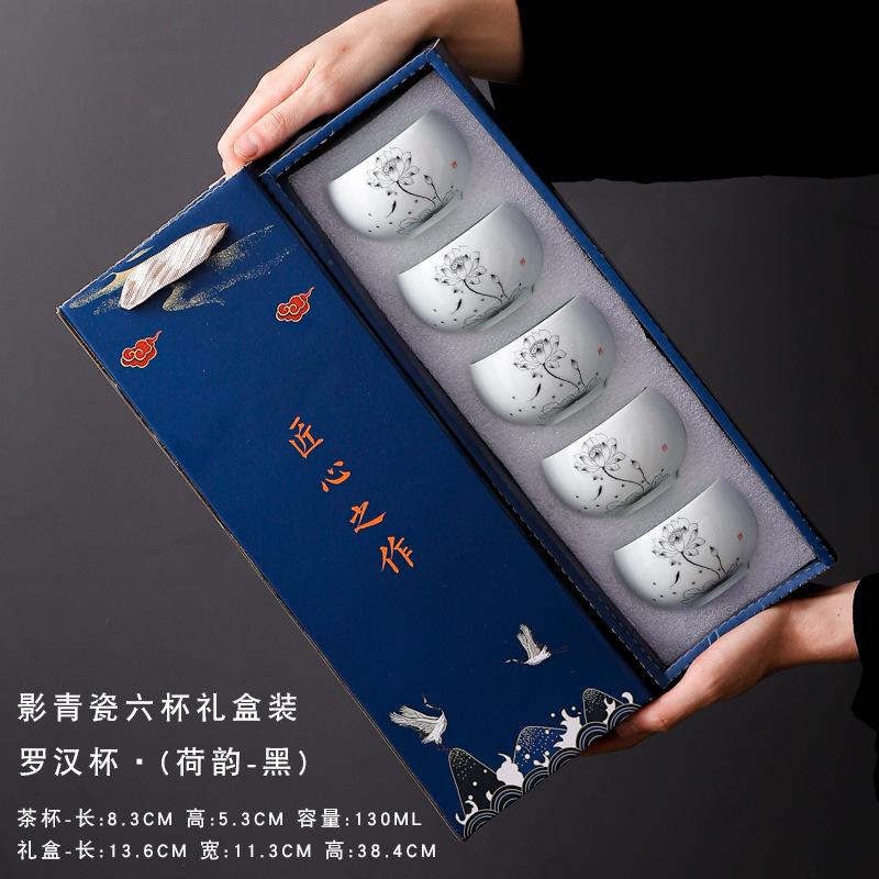 Suet jade kung fu teacup 1 pack high-end gift box, white porcelain teacup tea cup tea set advertising gifts