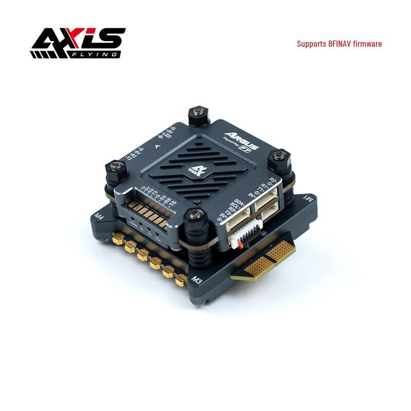 AXISFLYING ARGUS F7 Flight Controller & 32-bit ESC Tower (CN version)